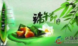 娱乐吃瓜背景模板图高清,揭秘高清背景图背后的吃瓜盛宴